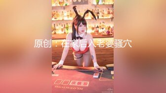 STP27231 【绿播明星级女神下海 尼克斯】逆天颜值模特身材 抖臀抖奶美女脱光往往只在一念之间 且看且珍惜 VIP0600