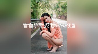 可爱小萌妹Ts宣霖：啊啊~好痒，被咸猪男哥哥舔的好爽好想要呀，骚骚的娇喘！