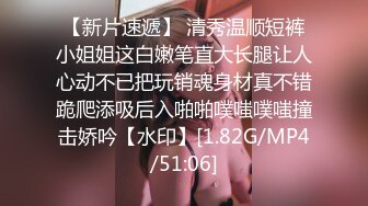 起点传媒 xsjky-099 让人无法抗拒的美乳彩妆师-羽芮