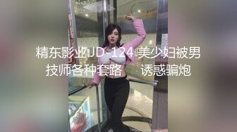 【新片速遞 】 黑丝露脸极品小媳妇在出租房被大哥爆草蹂躏，全程露脸自慰骚穴掰开给狼友看特写，床边让大哥无套抽插好骚啊