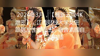 91约炮大神『TAILOOK』反差调教❤️人妻 教师 护士 等众多骚婊母狗 SM 群P 绿帽 通话操B 各种无底线玩弄 上