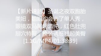 模特身材极品女神！齐逼短裤顶级美腿！脱下内裤揉搓粉穴，抬起大长腿插穴，大声浪叫超诱惑