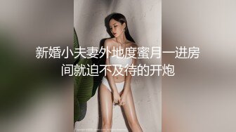 沈阳健身博主[西蓝花]❤️富二代淫乱生活记录酒店约炮啪啪