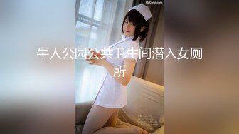 浓浓的精液从淫荡人妻的骚逼里灌满到屁眼里