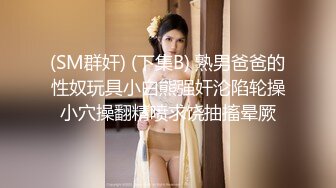 2023一月最新流出黑客❤️【破解家庭摄像头】偷拍夫妻啪啪5及单女单男外泄合集