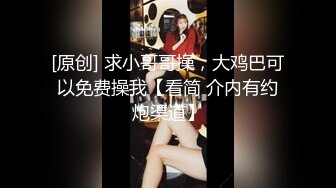 百度云泄密流出 大二美女和男友分手后私密视频被曝光 真看不出来是一大骚货