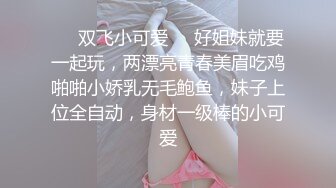 女神级温柔小姐姐颜值身材给力难以抵挡激情四溢