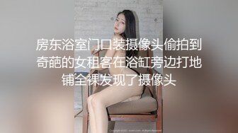 全裸调教无遮-黑丝S级素人女医师