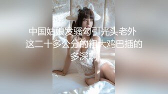 LAA0031 金發公主淫欲四溢 Tiffany Watson