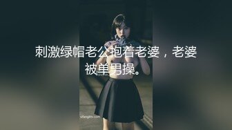 《极品泄密☀️无水首发》露脸才是王道！抖音、推特人气网红模特儿【许美仁】私拍全集，被金主又抠又肏，吃鸡的样子极度反差 (2)