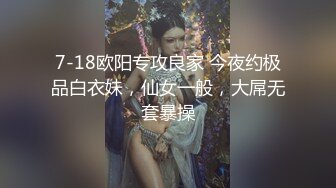 短發清純JK制服學生妹酒店洗澡就急不可耐套弄小哥J8,沐洱壹線天水嫩十足