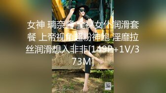 ★☆福利分享☆★云南 59 岁 “翘臀” 美女行长 曹艳丽，搞权色交易，坐上 “升职器” 又一美女干部被 “双开”，包养 60 多位情人，手把手教处男大学生