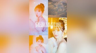 想前列腺高潮就得找已婚熟妇活好风骚水多!-露脸