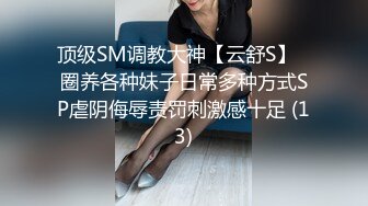 土豪大叔玩弄包养的大学生情人有钱人年龄不是距离