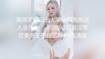 150小娇妻蜜桃臀暴力后入