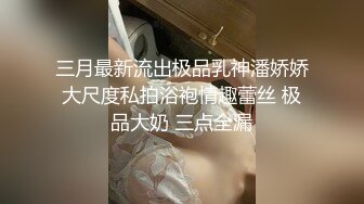 鸡巴遇上乳房