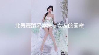 熟女【妖婆】开裆肉丝肛塞护士制服与干儿子造爱“想不想肏妈妈呀”能把男人吸干