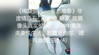 YC商场抄底喜欢拍照绿裙子小女神弯腰抬腿时印花内裤一览无余 (2