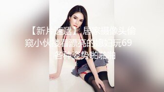 [299EWDX-437] 都内総合病院勤務 性病科医 高瀬先生28歳 人妻Fカップ