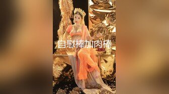 【原档】重磅推出灌醉99年大三妹子姨妈血都干出来[高清无水原档