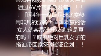 ❤️惊艳女神露脸私拍泄密！蜜桃臀长腿小姐姐【狐狸小妖】，尿尿裸舞啪啪极度反差