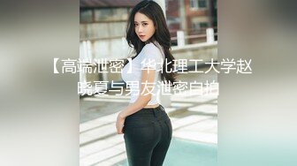 丰乳肥臀 老公不在家 久久合集❤️【421V】 (91)