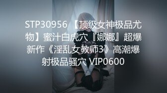 【大大的36E】G奶御姐~10小时~酒店约啪~，丰乳肥臀，男人榨汁机，风骚妩媚哪个男人扛得住 (1)