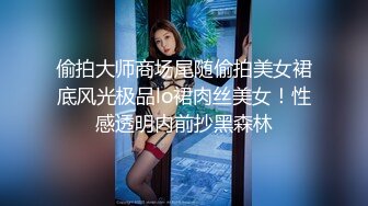  妹子和胖姐姐一起直播秀 躺在床上刮毛 舌吻 舔逼 手指插逼