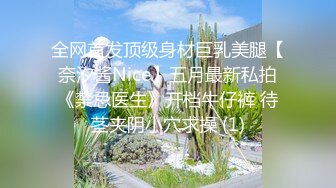 【2_2】大屌湿湿三人行,两根大鸡巴在眼前爽得不懂吃哪根,无套插逼里爽死骚货了,玩嗨了双双喷精