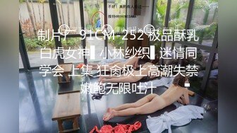 调教00后小母狗 杭州大一学生