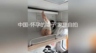 第一次尝试炮机后入两面夹击最后颜射