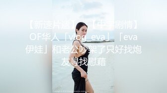 【新片速遞】    色魔摄影师忽悠来兼职的女模特脱光了玩粉嫩的鲍鱼❤️可以摸但是不能操