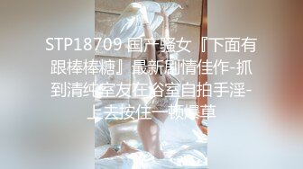  极品美少妇户外猎物偶遇幸运的山区护林员大叔，估计做梦也想不到日常上班还能艳遇