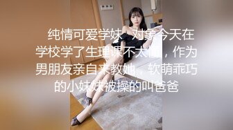 气质漂亮美眉【反差婊子】极品高颜值女友给男友口交舔屁眼日常啪啪2