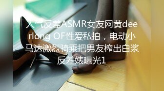 果凍傳媒 91YCM078 處男成人禮之溫柔禦姐的銷魂榨精 米歐