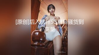 调教南京女大学生开门做母狗叫声很大