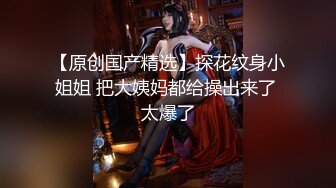 【CC贩梦】极品人妻完美理想型，女儿还在旁边，偷偷露出大白兔，阴毛，这对胸必须给满分