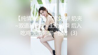 高颜值美女 我要喝水渣男滚好远 你TM一文不值滚 不要把拉我操 我啥都没有拜拜 喝多了操一半发酒疯了只能睡着了再干