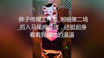  精彩4P两个风骚老阿姨床上调教小鲜肉和渣女小嫩妹激情啪啪