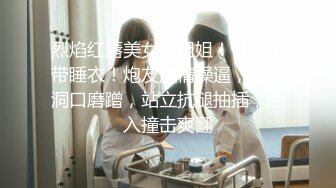 【新片速遞】  高颜值女神，赤裸光着在床上诱惑❤️揉奶使劲对你放电，你感受到了吗2V 