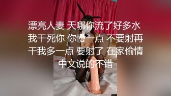 保养的很好的少妇