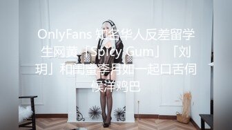 日系少女 自嗨系类