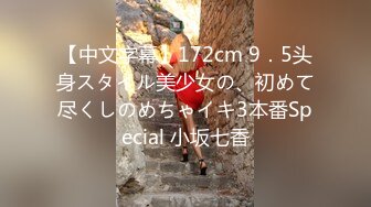 真实，陕西小孕妇，家中日日干炮记录【蛋蛋后小孕妈】5个月大肚子，总是想着做爱，可以放心的无套内射了