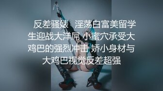 网红正妹拯救男言之隐大奶美女约炮健身教练大粗屌连干三次搞完一块洗白白1