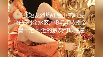 STP25873 气质模特身材女神，搔首弄姿热舞诱惑，多角度展示白虎一线天 VIP2209