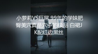 麻豆傳媒 MSD178 成年即出道親哥狂操白虎嫩穴 月月