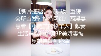 宾馆后入叫声淫荡的少妇