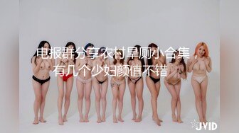 -有舔阴癖的光头哥约电子厂打工妹开房妹子貌似没啥经验