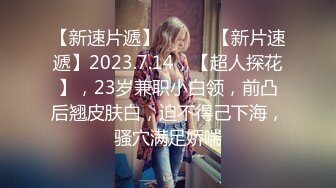 [2DF2] 91小哥约炮性感漂亮的长发美少妇 活好人漂亮太舒服了[BT种子]