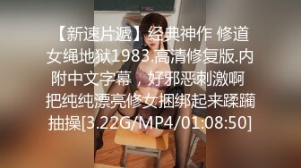 2022-10-24酒店偷拍年轻情侣宵夜后开房女朋友主动让小哥草她 貌似小哥喜欢后入